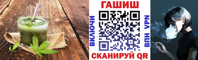 Canna-Cookies марихуана  продажа наркотиков  Верхоянск 