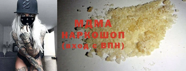 твердый Алзамай