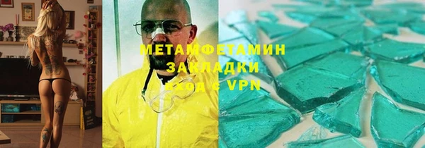 прущий лед Алексин