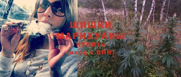 кокаин премиум Абаза