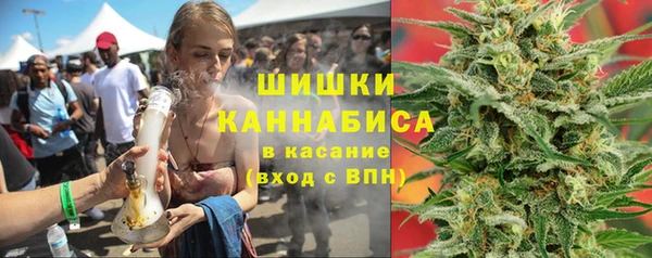 кокаин премиум Абаза