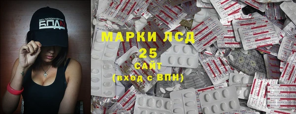 твердый Алзамай