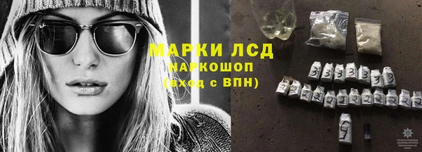 MDMA Абдулино